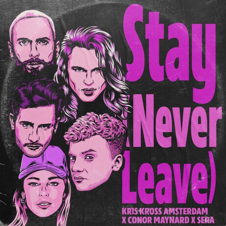 Kris Kross Amsterdam x SERA x Conor Maynard